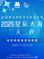美女福利片
